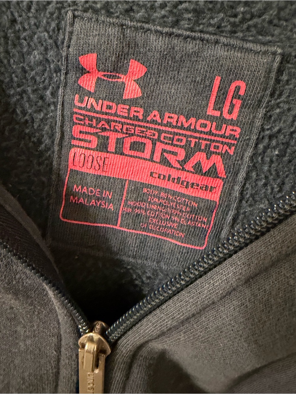 Under Armour Jacket - Picture 2 of 4